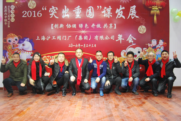 yT(mn)F(tun)2016(hu)ϼD20