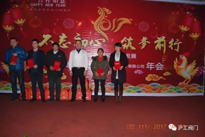 ϺyT(mn)S2017ӭ(hu)(dng)D9