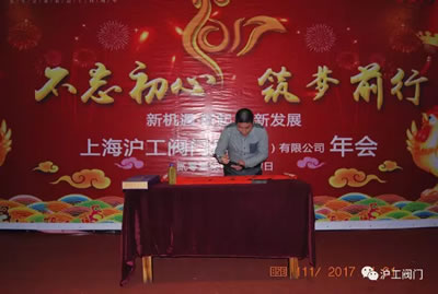 ϺyT(mn)S2017ӭ(hu)(dng)D14