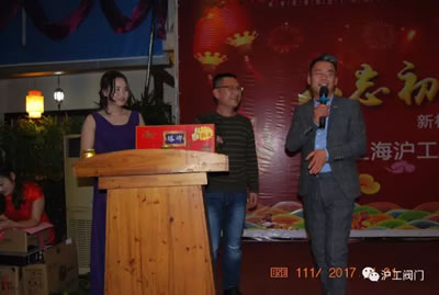 ϺyT(mn)S2017ӭ(hu)(dng)D19