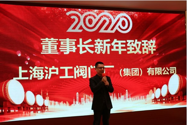 yT(mn)2020(hu)L(zhng)o