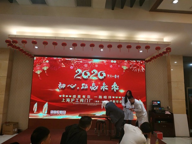 yT(mn)2020(hu)СƷˇ
