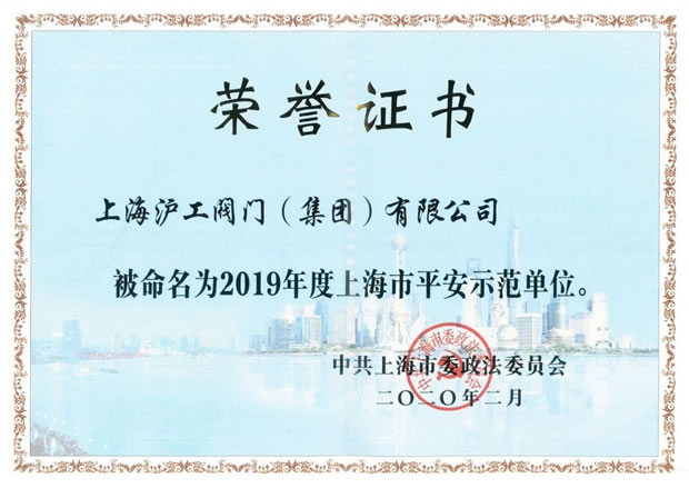 ϺyT(mn)S2019ϺƽʾλC(sh)